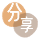 渭南信用卡商家平台☀️诚信信用卡24小时在线接单 - 长沙信用卡